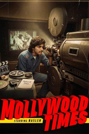Mollywood Times
