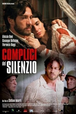 Poster The hush, connivers of silence (2009)