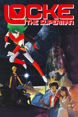 Poster Locke the Superman (1984)