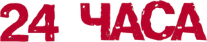 Trapped — Logos 4