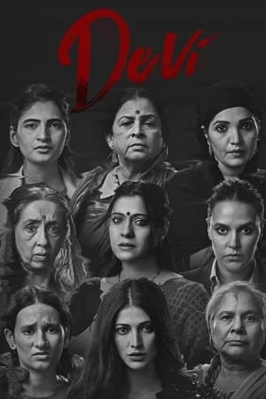Poster Devi 2020
