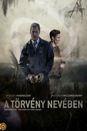 Poster A törvény nevében 3. évad 7. epizód 2019