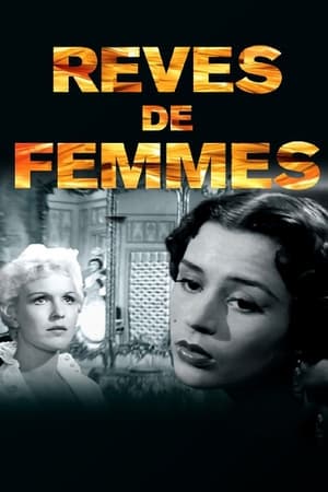 Image Rêves de femmes