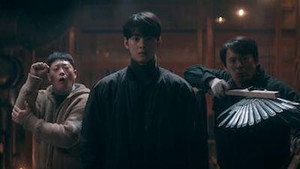The WONDERfools: 1×7