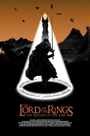 poster The Lord of the Rings: The Return of the King