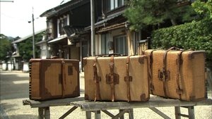 Episode 392
