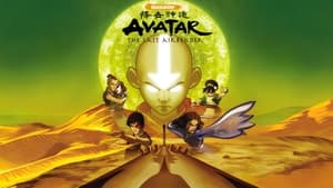 poster Avatar: The Last Airbender