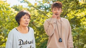 The Light in Your Eyes ( 2019 )