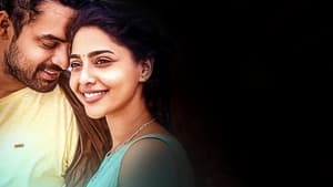 Mayaanadhi 2017 Hindi Dubbed