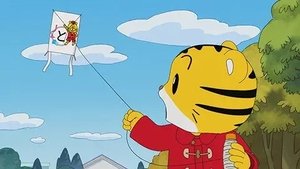 Episode 40