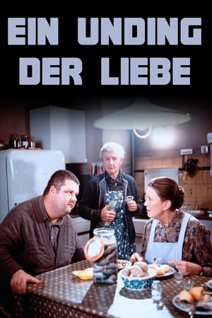 Poster Ein Unding der Liebe (1988)