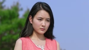 Ao-Natsu: Kimi ni Koi Shita 30-Nichi Live Action Subtitle Indonesia