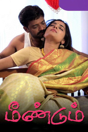 Meendum 8
