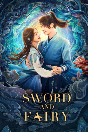 Sword and Fairy