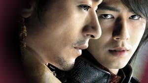 A Frozen Flower (2008) Korean Movie