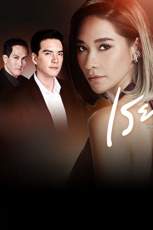 ខ្សាច់ជ្រលក់ពណ៌