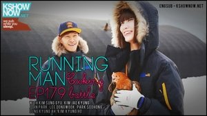 Running Man Season 1 Episode 179