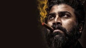 Ranarangam (Hindi Dubbed)