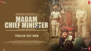 مشاهدة فيلم Madam Chief Minister 2021 مترجم