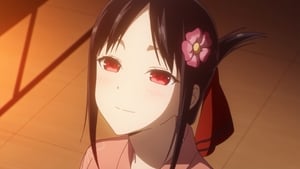 Kaguya-sama wa Kokurasetai?: Tensai-tachi no Renai Zunousen: 1×12