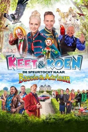 Poster Keet & Koen: The Treasure Hunt (2015)