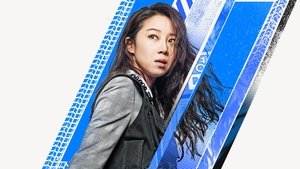 Biệt Đội Hit&Run - Hit-And-Run Squad (2019)