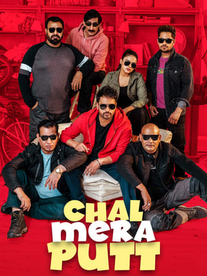 Poster Chal Mera Putt (2019)