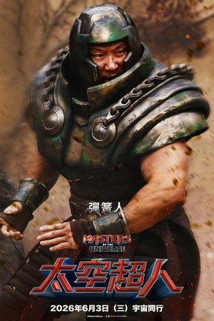 <Images posters