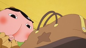 Butt Detective: 1×26