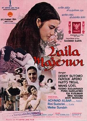 Poster Laila Majenun (1975)