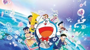 Doraemon the Movie Nobita’s Sky Utopia โดราเอมอน เดอะมูฟวี่ ตอน ฟากฟ้าแห่งยูโทเปียของโนบิตะ