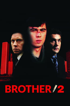 Poster Брат 2 2000