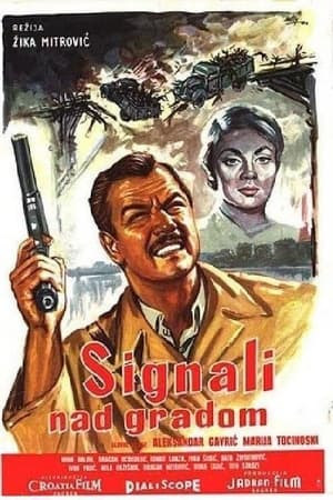 Poster Signali nad gradom 1960