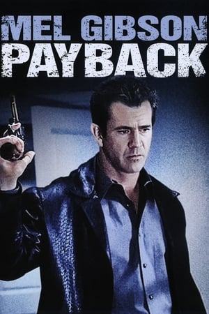 Постер фильма «Расплата (1999)» — (12 из 35)