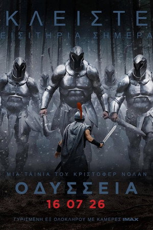 poster The Odyssey