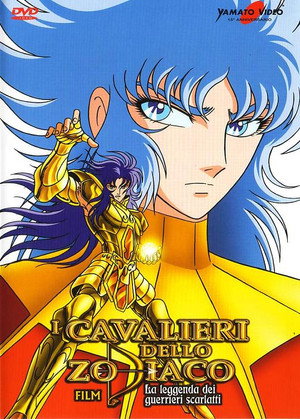 Saint Seiya: Legend of Crimson Youth 40