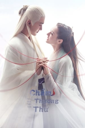 Poster Tam Sinh Tam Thế Chẩm Thượng Thư - Eternal Love of Dream Season 1 Episode 47 2020