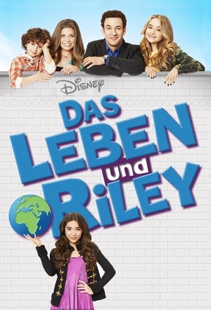 Poster Das Leben und Riley Staffel 3 2016