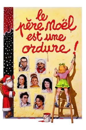 Poster 没用的圣诞老人 1982