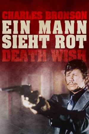 Poster Ein Mann sieht rot 1974