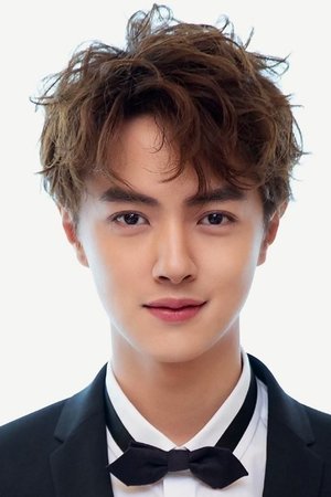 Darren Chen isTang Fan