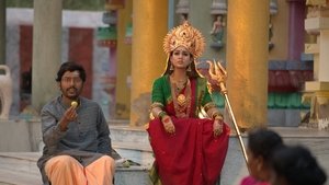 Mookuthi Amman Bangla Subtitle | 2020