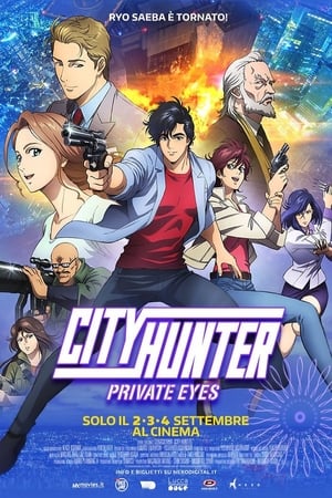 Poster City Hunter: Private Eyes 2019