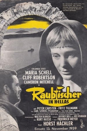 Poster di Raubfischer in Hellas