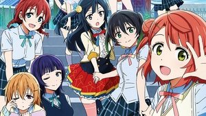 Love Live! Nijigasaki High School Idol Club (2020)