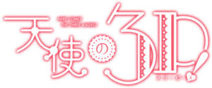 Angel's 3Piece! — Logos 2