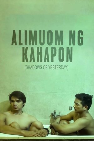 Poster Alimuom ng Kahapon (2015)