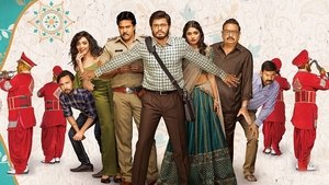 Pushpaka Vimanam English Subtitle – 2021