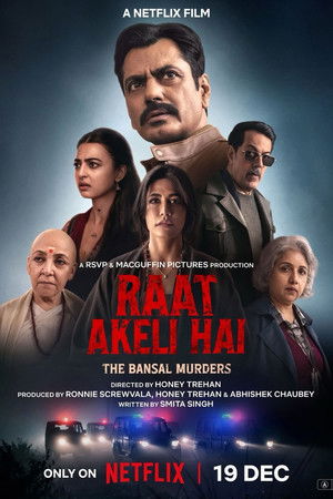 poster Raat Akeli Hai - The Bansal Murders