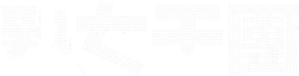 Girls5eva — Logos 4